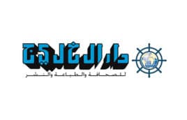 Alkhaleej-e1599399414933
