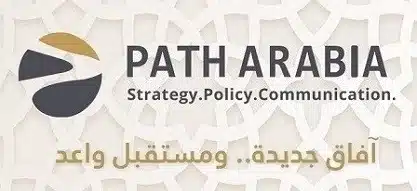 Web-banner-logo-Patha-arabia-1-Copy-4