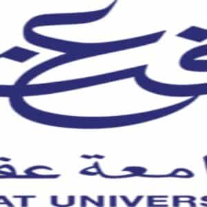 تعاون UoPeople مع جامعة عفت السعودية