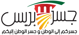 logo-1