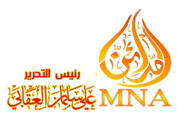 لوكو-جديد-واجهة