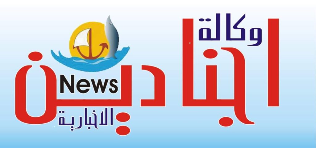 حاجز اللغة لم يعد عائقا لدراسة ماجستير إدارة الاعمال الذي يشكل رافعة لتطوير الاعمال التجارية